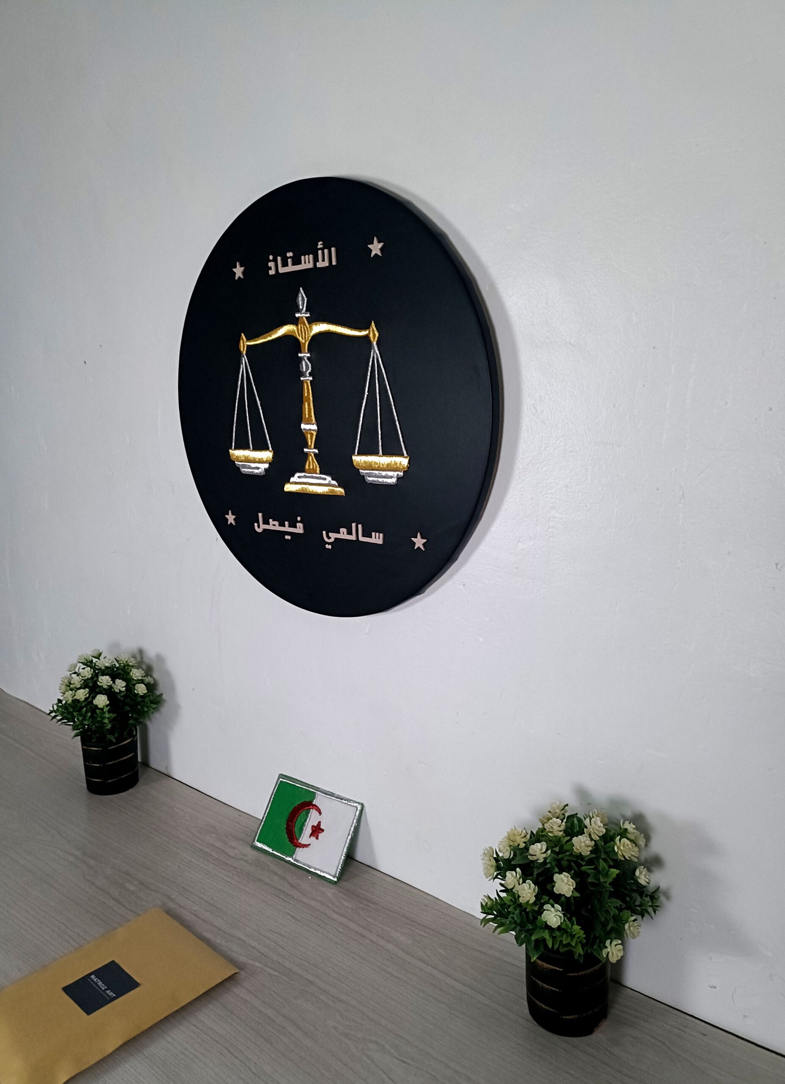 استاذ حقوق 02 استاذ حقوق 02