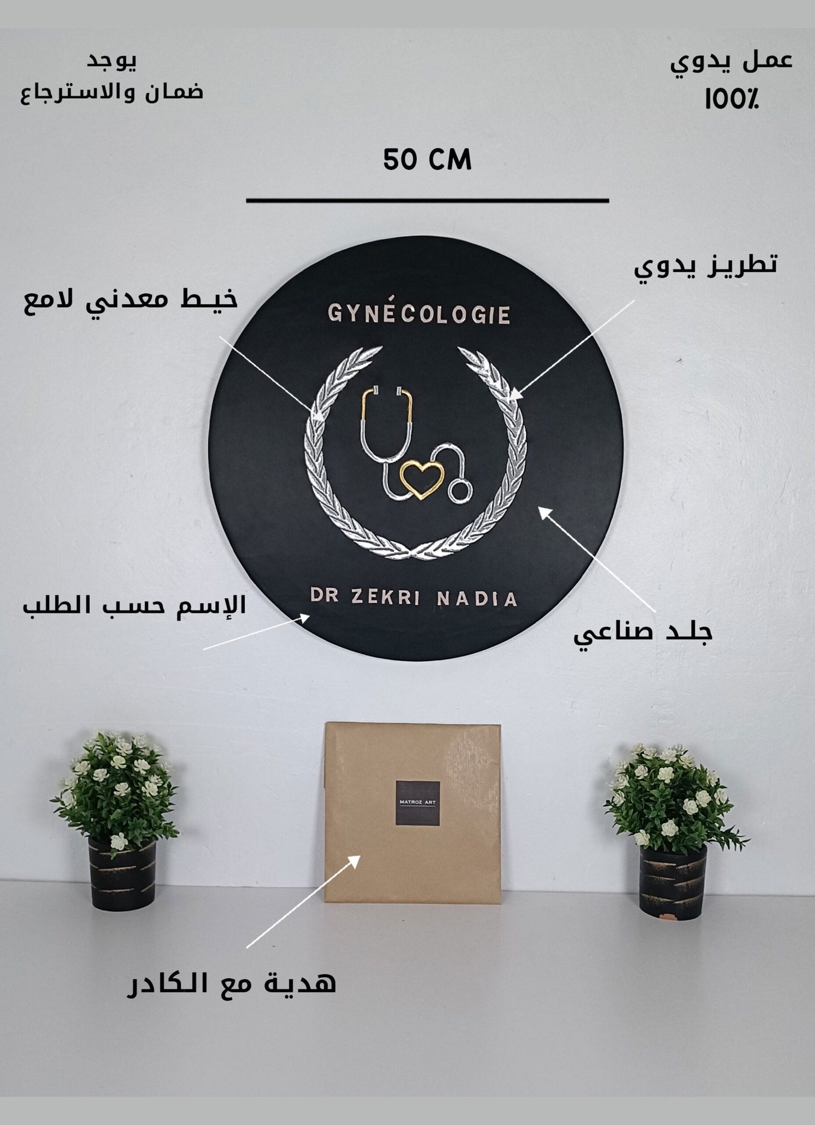 طب النساء 04 طب النساء 04